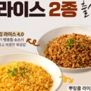 비에이치씨 온천장점 네이버블로그