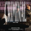 비오(B.O) 이미지