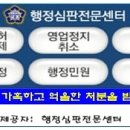 이래구제 이미지