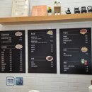 꼬마김밥따솜