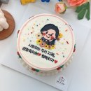 타임투글로우