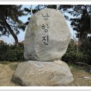 진교중앙길 Daum카페