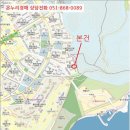 청사포로 27 이미지