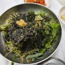 (주)가립 다이닝코드