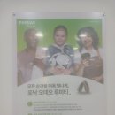 스마트히어링 보청기 | [달서구보청기] 할머니 모시고 스마트히어링 대구점 방문한 후기, 마음 편안하고 따뜻했어요!