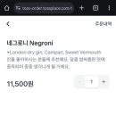 우리맘