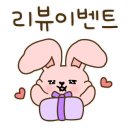 읍천리382검단 이미지