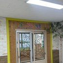 천생초등 병설 이미지