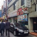 궁중물회나라 이미지