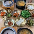 한오백년 추어탕 이미지