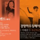 공감하우징 이미지