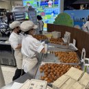 짱구슈퍼 이미지