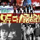 유니투어 이미지