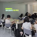 원묵고등학교 | 학생회 임원 교육 후기 — 원묵고 40명, 2시간에 리더십부터 회의 기법까지