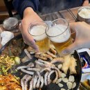 김삼네