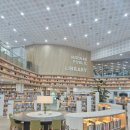 원주시립미리내도서관 | 원주 가볼 만한 곳 원주시립 미리내도서관