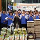 동천지역아동센터 이미지