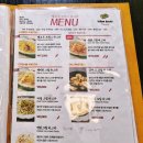 옐로우브릭스 | 포항 시내 맛집 옐로우브릭스 / 파스타 대신 목살 필라프 후기