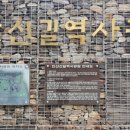 대월2천 이미지