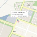 Breton 당구장 네이버블로그