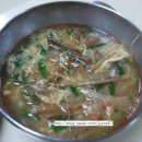 두신목장 이미지