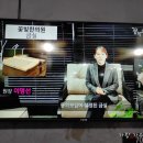 꽃빛한방병원 이미지