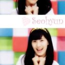 서현테크 이미지