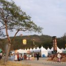 한국도로공사 고령지사 이미지