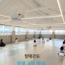 하루5분 명상의힘 (과학고 명상후기 바탕)