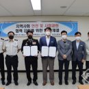 한국전력공사사천지사 이미지