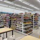 지에스25 영통반달공원점 이미지