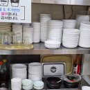 중앙자유시장 | 원주 중앙시장 맛집 자유시장 소머리 국밥 옥봉네국밥집에 다녀왔어요