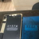 애플클리닉천호아이폰수리