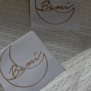 바미(Bami)