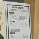 양평로21길 | 샐러디 랩 메뉴 추천 가격 칼로리 및 멕시칸 랩, 치킨베이컨 곡물랩 포장 후기