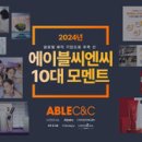 피알(PR)뷰티 이미지