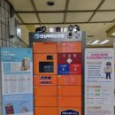 간석오거리역 이미지