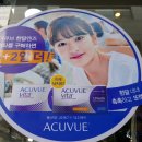 탑클래스안경체인 이미지