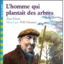 밀양시종합사회복지관(분관) 이미지