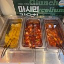 상현약국 | [수지/팔도국수 본점] 상현역 맛집 광교 가성비 국수집!매일 아침 우려낸 신선한 멸치 국수~