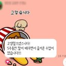 대한트레이너교육협회 이미지