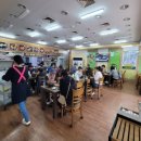 한방전주콩나물국밥 시흥점 이미지