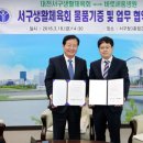 세움병원 이미지