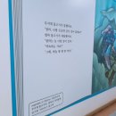 신석도서관 꿈터 이미지