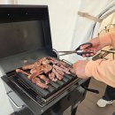 호린파크 바비큐 코너서 만난 새로운 불맛 이미지