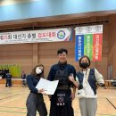 진원검도관 이미지