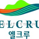 해양건설(주) 이미지