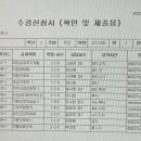 푸룬PC방 이미지