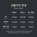 가락시장역 2번출구 이미지