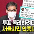 고려영상의원 이미지
